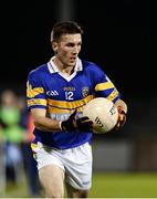 27 October 2016; Des Carlos of Castleknock during the Dublin County Senior Club Football Championship Semi-Final between St. Judes and Castleknock at Parnell Park in Dublin. Photo by Sam Barnes/Sportsfile
