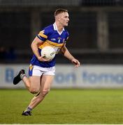 27 October 2016; Ciaran Kilkenny of Castleknock during the Dublin County Senior Club Football Championship Semi-Final between St. Judes and Castleknock at Parnell Park in Dublin. Photo by Sam Barnes/Sportsfile