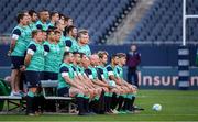 4 November 2016; The Ireland team pose for a team photograph ahead of their captain's run at Soldier Field in Chicago, USA. Photo by Brendan Moran/Sportsfile