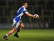 19 March 2011; Ross Munnelly, Laois. Allianz Football League Division 2 Round 5, Laois v Tyrone, O'Moore Park, Portlaoise, Co. Laois. Picture credit: Ray McManus / SPORTSFILE
