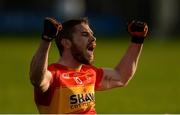 5 November 2016; Fergal Durkan of Castlebar Mitchels celebrates scoring a point during the AIB Connacht GAA Football Senior Club Championship quarter-final between Tourlestrane and Castlebar Mitchels at Markievicz Park in Sligo. Photo by Piaras Ó Mídheach/Sportsfile