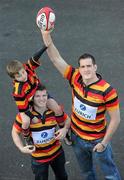 22 March 2011; Marking one of the longest partnerships in Irish rugby history, Zurich has officially announced its renewed sponsorship of Lansdowne FC for the 21st consecutive year. Pictured at the official announcement were: Irish International stars Devin Toner, the 100th Lansdowne player to be capped for Ireland; Gordon D’Arcy, who won his 57th Cap for Ireland against England with Lansdowne  U-10 player Tom Cullen. Lansdowne FC, Lansdowne Road, Dublin. Picture credit: Brian Lawless / SPORTSFILE