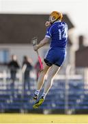 6 November 2016; Lar Corbett of Thurles Sarsfields celebrates his side's first goal during the AIB Munster GAA Hurling Senior Club Championship semi-final game between Ballyea and Thurles Sarsfields at Cusack Park in Ennis, Co Clare. Photo by Piaras Ó Mídheach/Sportsfile