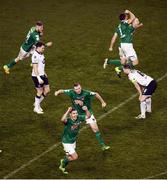 6 November 2016; Cork City players celebrate at the final whistle following the Irish Daily Mail FAI Cup Final match between Cork City and Dundalk at Aviva Stadium in Lansdowne Road, Dublin. Photo by Stephen McCarthy/Sportsfile