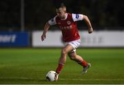 3 November 2016; Cian McMullen of St Patrick's Athletic during the SSE Airtricity Under 17 League Final match between UCD and St Patrick's Athletic at the UCD Bowl in Belfield, Dublin. Photo by Matt Browne/Sportsfile