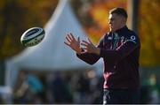 10 November 2016; Garry Ringrose of Ireland during squad training at Carton House in Maynooth, Co. Kildare. Photo by Matt Browne/Sportsfile