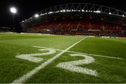 11 November 2016; A general view of Thomond Park before the match between Munster and the New Zealand Maori All Blacks at Thomond Park in Limerick. Photo by Diarmuid Greene/Sportsfile