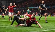 11 November 2016; Darren Sweetnam of Munster celebrates after scoring his side's 3rd try of the match between Munster and the New Zealand Maori All Blacks at Thomond Park in Limerick. Photo by Brendan Moran/Sportsfile