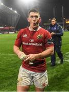 11 November 2016; Ian Keatley of Munster reacts after after the match between Munster and the New Zealand Maori All Blacks at Thomond Park in Limerick. Photo by Brendan Moran/Sportsfile