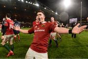 11 November 2016; Ian Keatley of Munster celebrates after the match between Munster and the New Zealand Maori All Blacks at Thomond Park in Limerick. Photo by Diarmuid Greene/Sportsfile