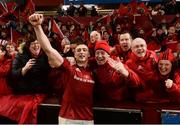 11 November 2016; Munster captain Tommy O'Donnell celebrates with supporters after the match between Munster and the New Zealand Maori All Blacks at Thomond Park in Limerick. Photo by Diarmuid Greene/Sportsfile