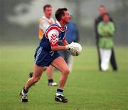 10 June 1997; Mick Deegan during a Dublin GAA Senior Football Training Session in Santry, Dublin. Photo by Brendan Moran/Sportsfile