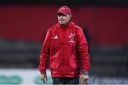 3 November 2017; Munster defence coach, Jacques Ninaber ahead of the Guinness PRO14 Round 8 match between Munster and Dragons at Irish Independent Park in Cork. Photo by Eóin Noonan/Sportsfile