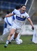 27 November 2016; Shane Carthy of St. Vincent's celebrates after scoring his side's second goal of the game during the AIB Leinster GAA Football Senior Club Championship Semi-Final game between St. Columbas and St. Vincent's at Glennon Bros Pearse Park in Longford. Photo by Ramsey Cardy/Sportsfile