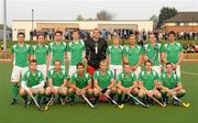 19 April 2011; The Ireland squad. Men's Hockey Test Series, Ireland v Canada, NICSSA, Stormont, Belfast, Co. Antrim. Picture credit: Oliver McVeigh / SPORTSFILE