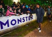 3 December 2016; Bundee Aki of Connacht following his side's victory in the Guinness PRO12 Round 10 match between Connacht and Benetton Treviso at The Sportsground in Galway. Photo by Ramsey Cardy/Sportsfile