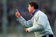 16 December 2001; Na Fianna manager Mick Galvin during the AIB Leinster Senior Club Football Championship Final match between Na Fianna and Rathnew at St Conleth's Park in Newbridge, Kildare. Photo by Brendan Moran/Sportsfile