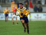 23 December 2001; Pat McGeeney of Na Fianna during the AIB Leinster Senior Club Football Championship Final Replay match between Rathnew and Na Fianna at St Conleth's Park in Newbridge, Kildare. Photo by Damien Eagers/Sportsfile