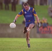 13 January 2001; Shane O'Neill, Wicklow during the O'Byrne Cup Semi-Final match between Louth and Wicklow at O'Raghallaighs GAA Club in Drogheda, Louth. Photo by Ray McManus/Sportsfile