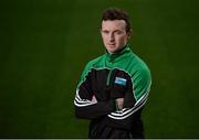 7 December 2016; Richie English, from Mary Immaculate College, in attendance at the Fitzgibbon Independent.ie Higher Education GAA Senior Championship Launch & Draw at Croke Park in Dublin. Photo by Seb Daly/Sportsfile