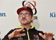 7 December 2016; Ulster Director of Rugby Les Kiss during a press conference at Kingspan Stadium in Belfast. Photo by Oliver McVeigh/Sportsfile