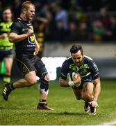 9 December 2016; Jamison Gibson-Park of Leinster scores his side's fourth try during the European Rugby Champions Cup Pool 4 Round 3 match between Northampton Saints and Leinster at Franklin's Gardens in Northampton, England. Photo by Stephen McCarthy/Sportsfile