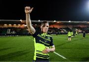 9 December 2016; Rory O'Loughlin of Leinster following the European Rugby Champions Cup Pool 4 Round 3 match between Northampton Saints and Leinster at Franklin's Gardens in Northampton, England. Photo by Stephen McCarthy/Sportsfile