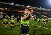 9 December 2016; Devin Toner of Leinster following the European Rugby Champions Cup Pool 4 Round 3 match between Northampton Saints and Leinster at Franklin's Gardens in Northampton, England. Photo by Stephen McCarthy/Sportsfile