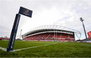 10 December 2016; A general view of Thomond Park before the European Rugby Champions Cup Pool 1 Round 3 match between Munster and Leicester Tigers at Thomond Park in Limerick. Photo by Diarmuid Greene/Sportsfile