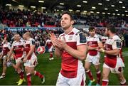 10 December 2016; Ulster's Tommy Bowe following their victory in the European Rugby Champions Cup Pool 5 Round 3 match between Ulster and ASM Clermont Auvergne at the Kingspan Stadium in Belfast. Photo by Ramsey Cardy/Sportsfile