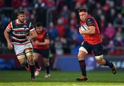 10 December 2016; CJ Stander of Munster races clear of Ed Slater of Leicester Tigers during the European Rugby Champions Cup Pool 1 Round 3 match between Munster and Leicester Tigers at Thomond Park in Limerick. Photo by Brendan Moran/Sportsfile