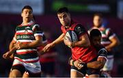 10 December 2016; Conor Murray of Munster is tackled by Peter Betham of Leicester Tigers during the European Rugby Champions Cup Pool 1 Round 3 match between Munster and Leicester Tigers at Thomond Park in Limerick. Photo by Brendan Moran/Sportsfile