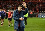 10 December 2016; Conor Murray of Munster acknowledges supporters after the European Rugby Champions Cup Pool 1 Round 3 match between Munster and Leicester Tigers at Thomond Park in Limerick. Photo by Diarmuid Greene/Sportsfile