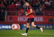 10 December 2016; Conor Murray of Munster leaves the pitch during the European Rugby Champions Cup Pool 1 Round 3 match between Munster and Leicester Tigers at Thomond Park in Limerick. Photo by Brendan Moran/Sportsfile