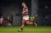 10 December 2016; Manu Tuilagi of Leicester Tigers leaves the pitch after being shown a yellow card during the European Rugby Champions Cup Pool 1 Round 3 match between Munster and Leicester Tigers at Thomond Park in Limerick. Photo by Brendan Moran/Sportsfile
