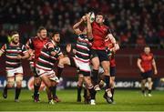 10 December 2016; Niall Scannell of Munster wins possession ahead of Tom Brady of Leicester Tigers during the European Rugby Champions Cup Pool 1 Round 3 match between Munster and Leicester Tigers at Thomond Park in Limerick. Photo by Diarmuid Greene/Sportsfile