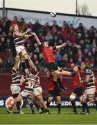 10 December 2016; Luke Hamilton of Leicester Tigers wins possession in a lineout ahead of Donnacha Ryan of Munster during the European Rugby Champions Cup Pool 1 Round 3 match between Munster and Leicester Tigers at Thomond Park in Limerick. Photo by Diarmuid Greene/Sportsfile