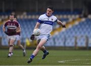 27 November 2016; Diarmuid Connolly of St. Vincent's during the AIB Leinster GAA Football Senior Club Championship Semi-Final game between St. Columbas and St. Vincent's at Glennon Bros Pearse Park in Longford. Photo by Ramsey Cardy/Sportsfile