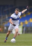 27 November 2016; Tomas Quinn of St. Vincent's during the AIB Leinster GAA Football Senior Club Championship Semi-Final game between St. Columbas and St. Vincent's at Glennon Bros Pearse Park in Longford. Photo by Ramsey Cardy/Sportsfile