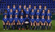 10 December 2016; The Leinster squad before the Women's Interprovincial Rugby Championship Round 2 match between Leinster and Ulster at Donnybrook Stadium in Dublin. Photo by Matt Browne/Sportsfile