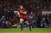 10 December 2016; Peter O'Mahony of Munster during the European Rugby Champions Cup Pool 1 Round 3 match between Munster and Leicester Tigers at Thomond Park in Limerick. Photo by Diarmuid Greene/Sportsfile