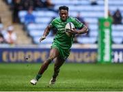 11 December 2016; Niyi Adeolokun of Connacht during the European Rugby Champions Cup Pool 2 Round 3 match between Wasps and Connacht at the Ricoh Arena in Coventry, England. Photo by Stephen McCarthy/Sportsfile