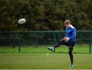 19 December 2016; Cathal Marsh of Leinster in action during squad training at UCD in Belfield, Dublin. Photo by Seb Daly/Sportsfile