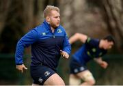 19 December 2016; Jeremy Loughman of Leinster during squad training at UCD in Belfield, Dublin. Photo by Seb Daly/Sportsfile