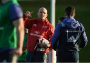 21 December 2016; Munster defence coach Jacques Nienaber during squad training at the University of Limerick in Limerick. Photo by Diarmuid Greene/Sportsfile