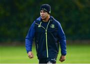 27 December 2016; Adam Byrne of Leinster arrives for squad training at Thornfields in UCD, Belfield, Dublin. Photo by Piaras Ó Mídheach/Sportsfile
