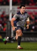 23 December 2016; Denis Buckley of Connacht during the Guinness PRO12 Round 11 match between Ulster and Connacht at the Kingspan Stadium in Belfast. Photo by Ramsey Cardy/Sportsfile