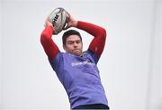 29 December 2016; Billy Holland of Munster during lineout practice during squad training at the University of Limerick in Limerick. Photo by Diarmuid Greene/Sportsfile