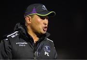 31 December 2016; Connacht head coach Pat Lam ahead of the Guinness PRO12 Round 12 match between Connacht and Munster at Sportsground in Galway. Photo by Brendan Moran/Sportsfile
