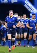 31 December 2016; Sean Cronin of Leinster during the Guinness PRO12 Round 12 match between Leinster and Ulster at the RDS Arena in Dublin. Photo by Ramsey Cardy/Sportsfile